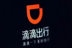 (10分钟科普下)北京市厂子招工信息_哔哩哔哩-3